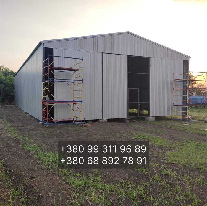 Будівництво ангарів складів під ключ 10х18 12х24 15х30 18х60 24х100