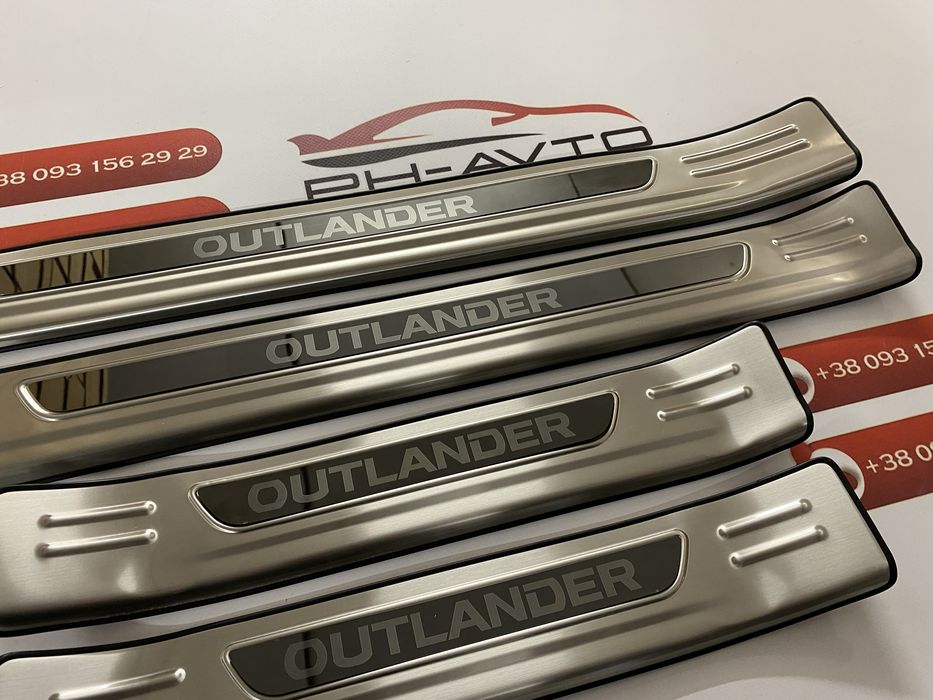 Накладки на пороги Mitsubishi Outlander 2013-2022 Premium якість