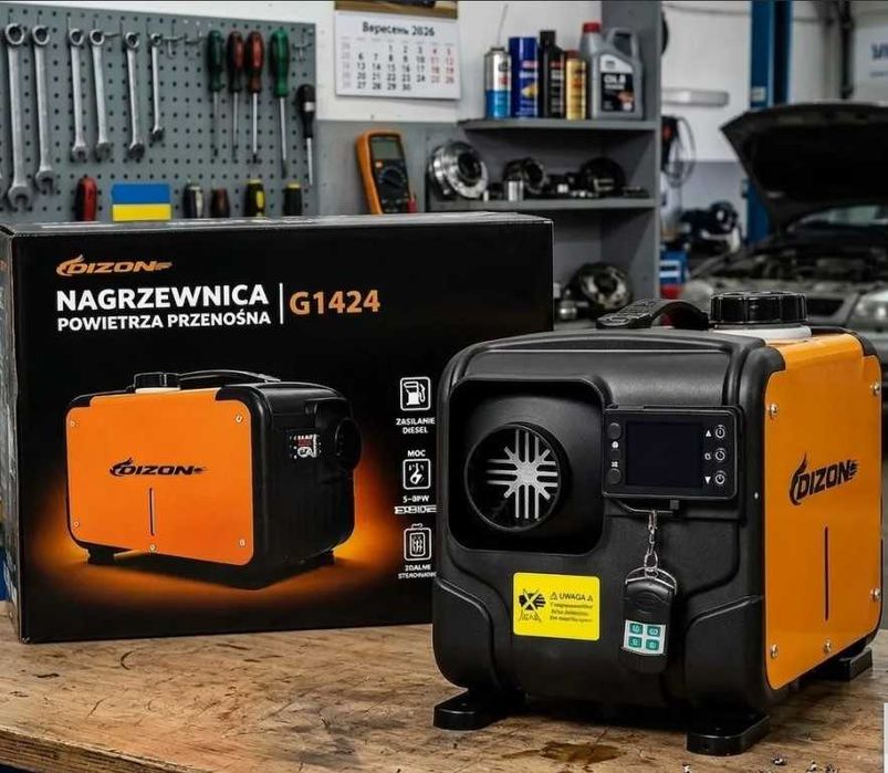 Автономка дизельна Webasto Автономний дизельний обігрівач Вебасто