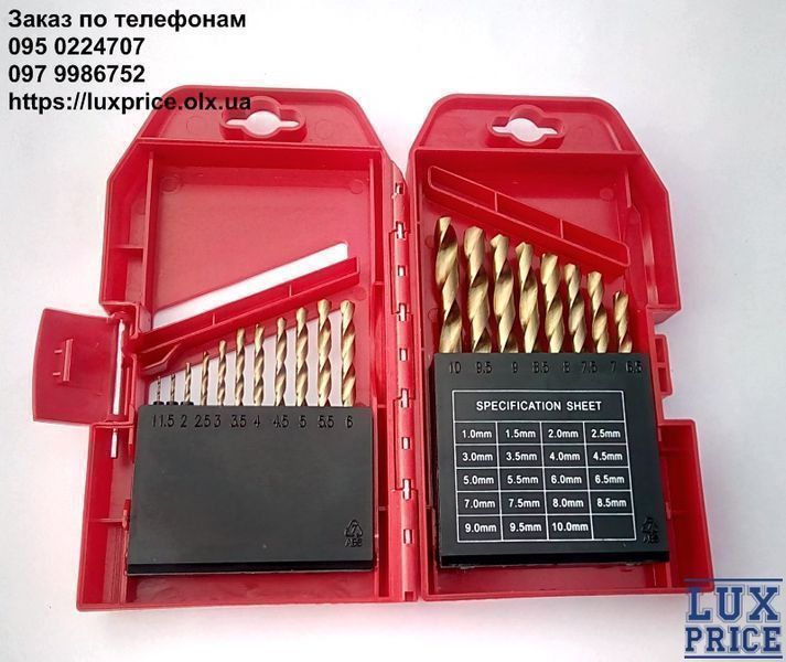 Набір свердел по металу HSS 19 шт INTERTOOL SD-0019. Сверла