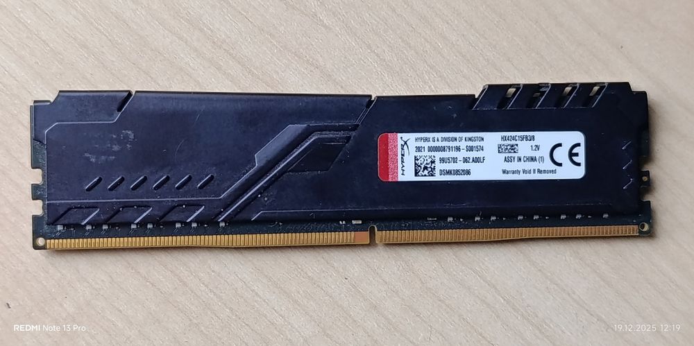Оперативная память DDR4 Kingston HyperX Fury 8gb 2400mhz