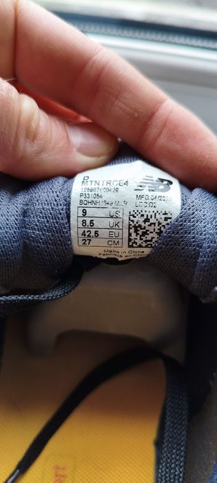 кросівки New Balance