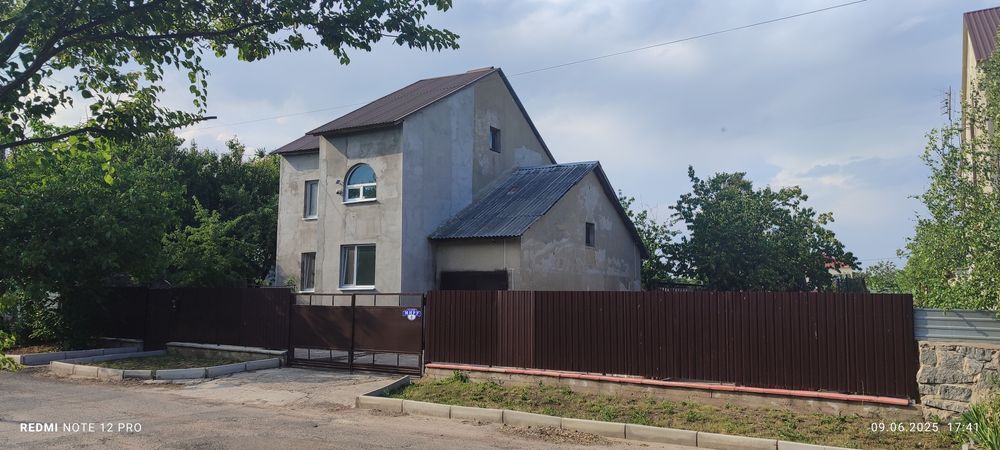 Продам Будинок в Костянтинівці або обмін на квартиру