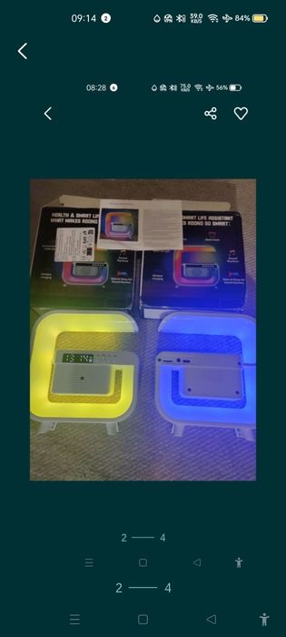 Светильник. Зарядка . плеер . камера часы