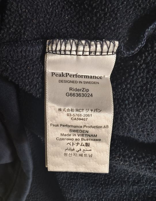 Rozpinana bluza stretch PEAK PERFORMANCE, r. M/L