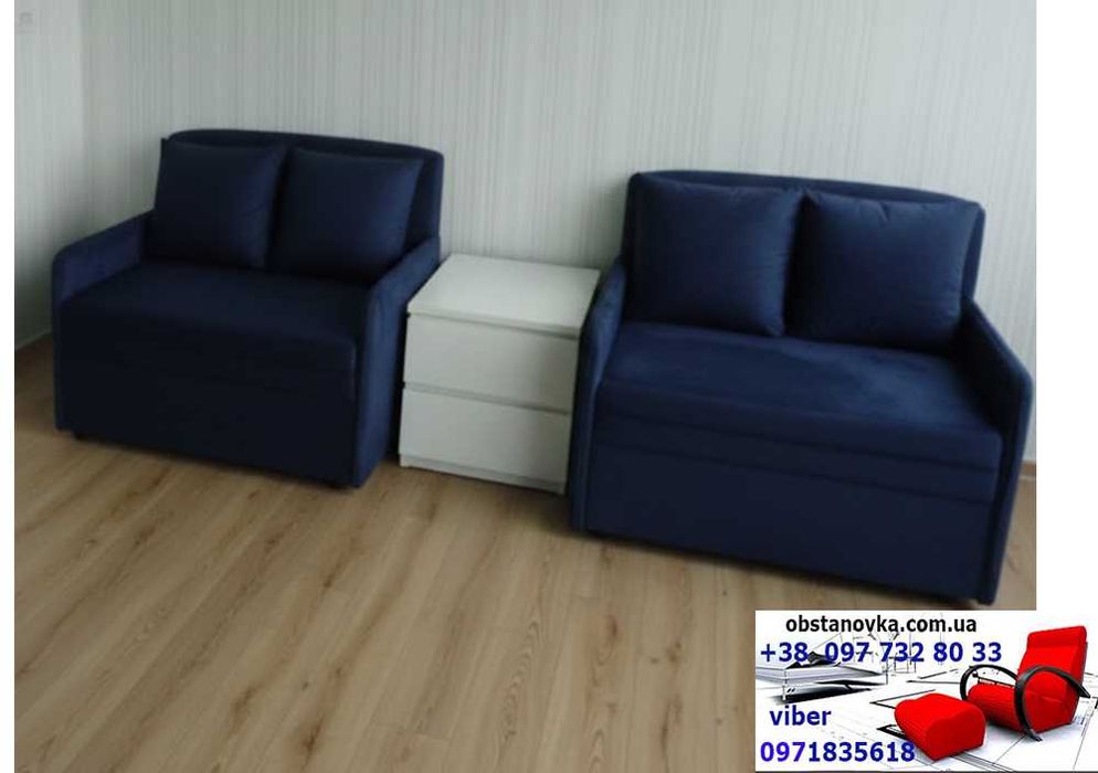 Диван крісло Юніор ortoped для повсякденного сну доставка вся Україна