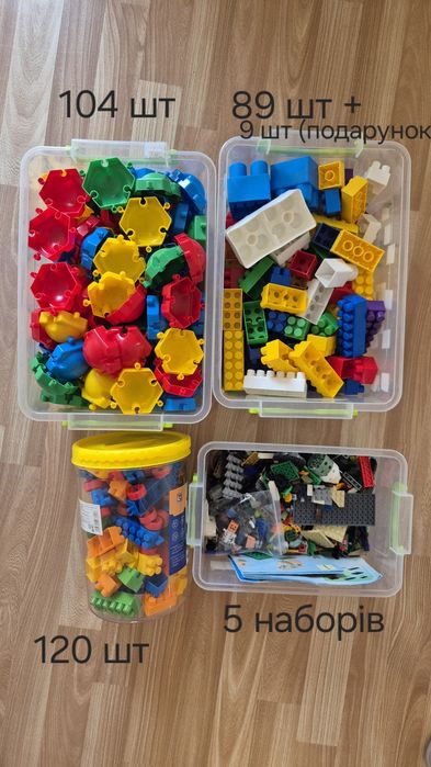 Конструктори, мозаїка-пазл килимок, лего