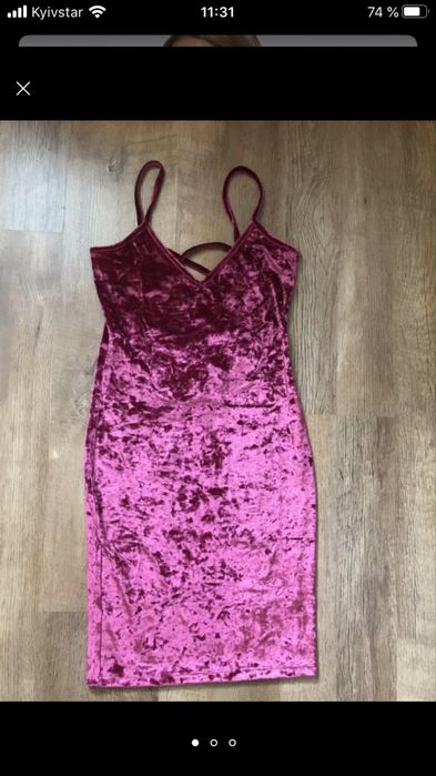 Нова сукня бренду NA-KD