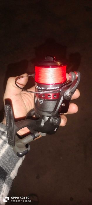 Material de pesca novo (spining )