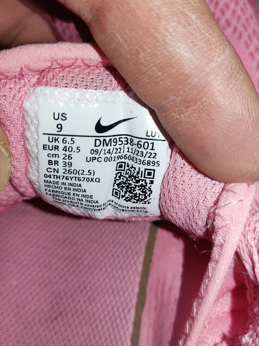 Nike air max, як нові