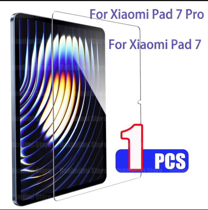 Защитное стекло для Xiaomi pad 7/7 pro