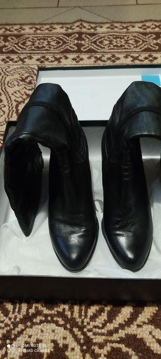 Зимовий розпродаж