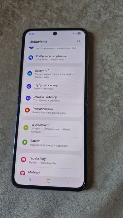 Samsung Galaxy Z Flip 4 8/256GB