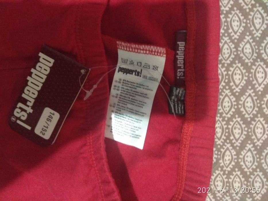 Лосины ХБ, для девочек