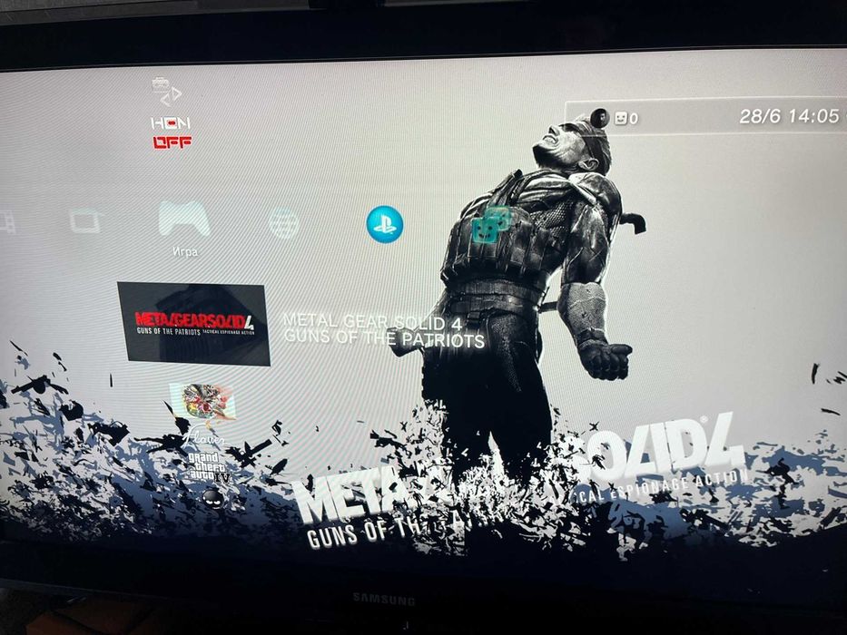 Metal Gear Solid 4: Guns of the Patriots (гра для Sony PlayStation 3)
