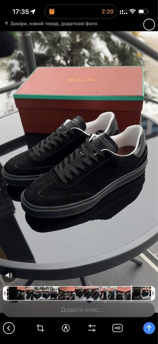 BRАND Чоловічі кросівки чорні,коричневі Loro Piana 41,42,43,44,45 NEW