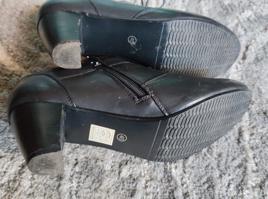 Buty czarne ze skóry