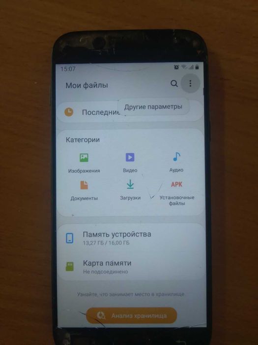 Samsung galaxy J530 2/16 NFC робочий, на запчастини, битий дисплей