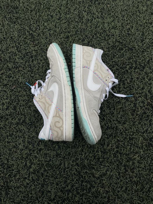 Кросівки Nike SB