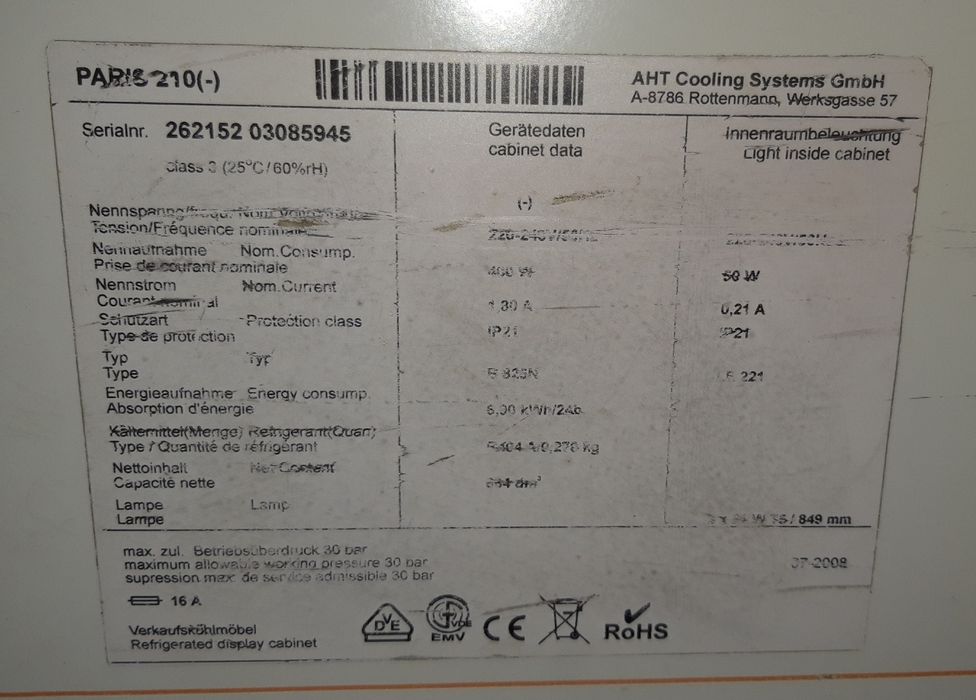 Zamrażarka AHT Paris 210 (210 cm)