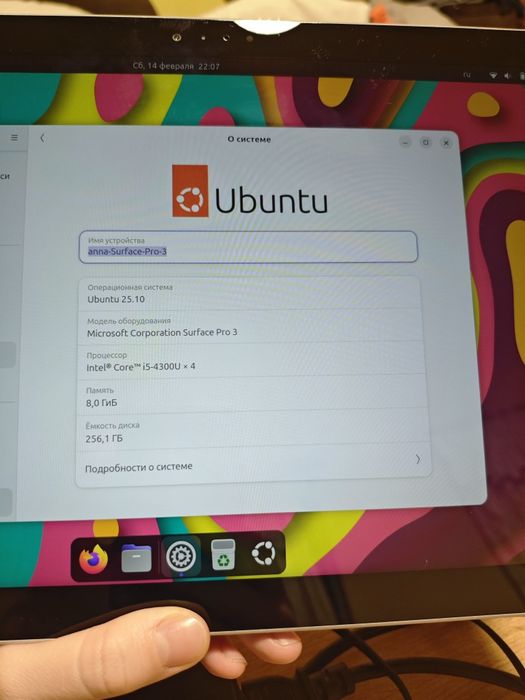 Планшет microsoft surface pro  i5-4300u