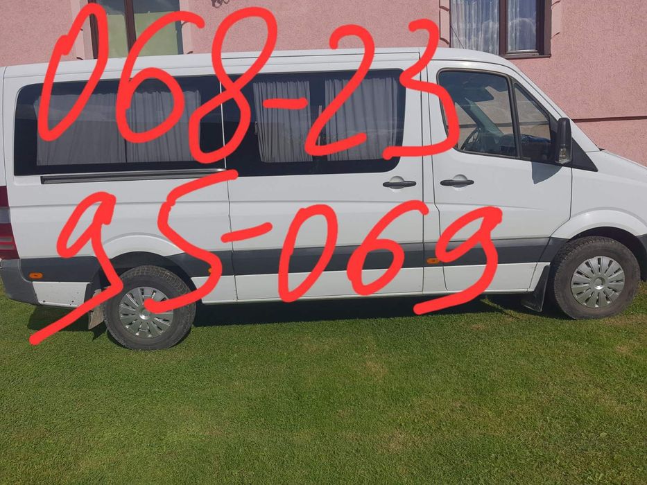 Спрінтер 313 обмін