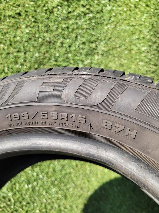 Fulda EcoControl HP 195/55 R16