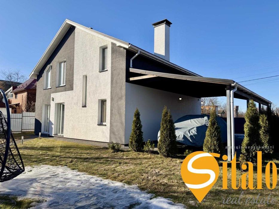 Будинок за адресою (площа 165 м²) - Atlanta.ua - фото 3