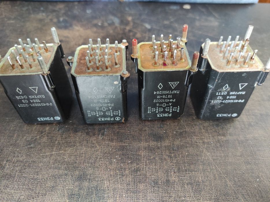 Продам реле РЭН33