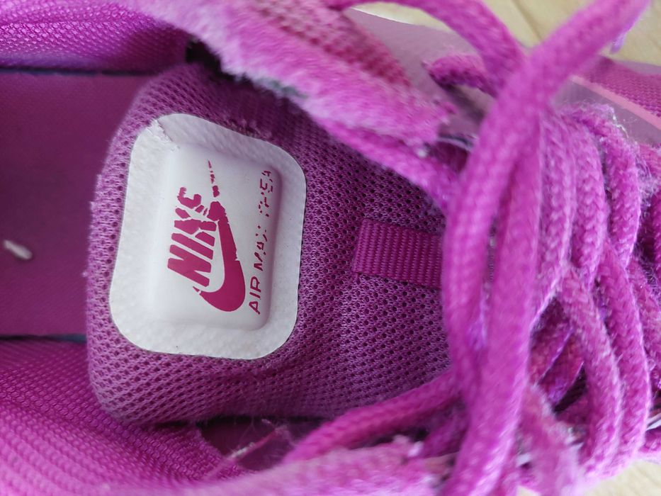 buty sportowe Nike
