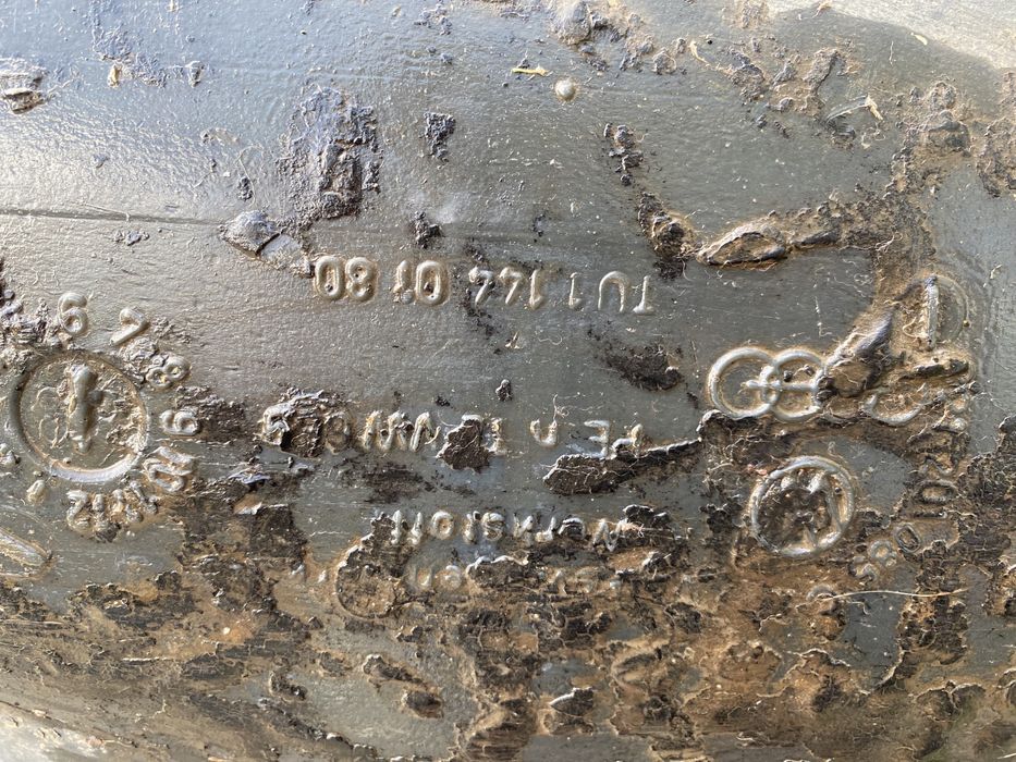 Паливний бак Volkswagen Audi TU11440180