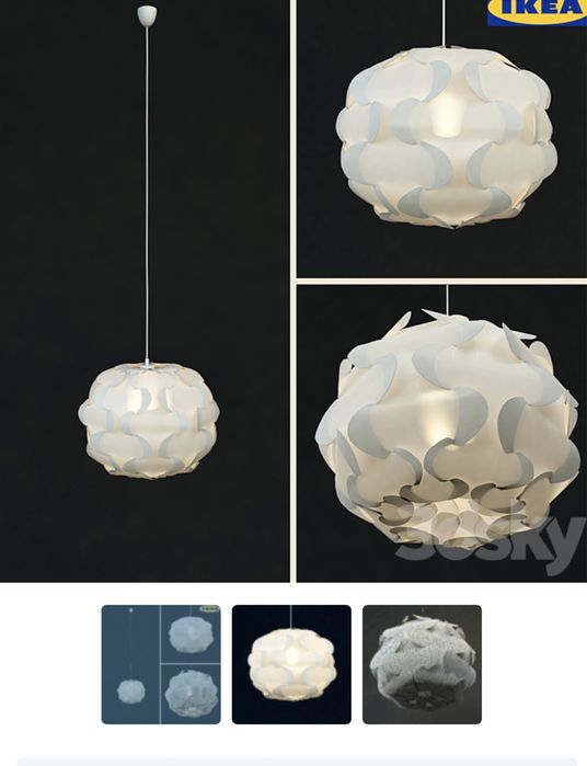 Світильник, ikea, білий шар
