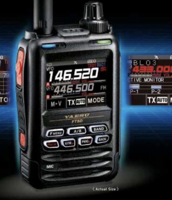 Yaesu  FT5DE para RadioAmador
