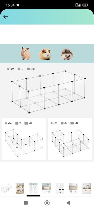 Wybieg dla małych zwierząt