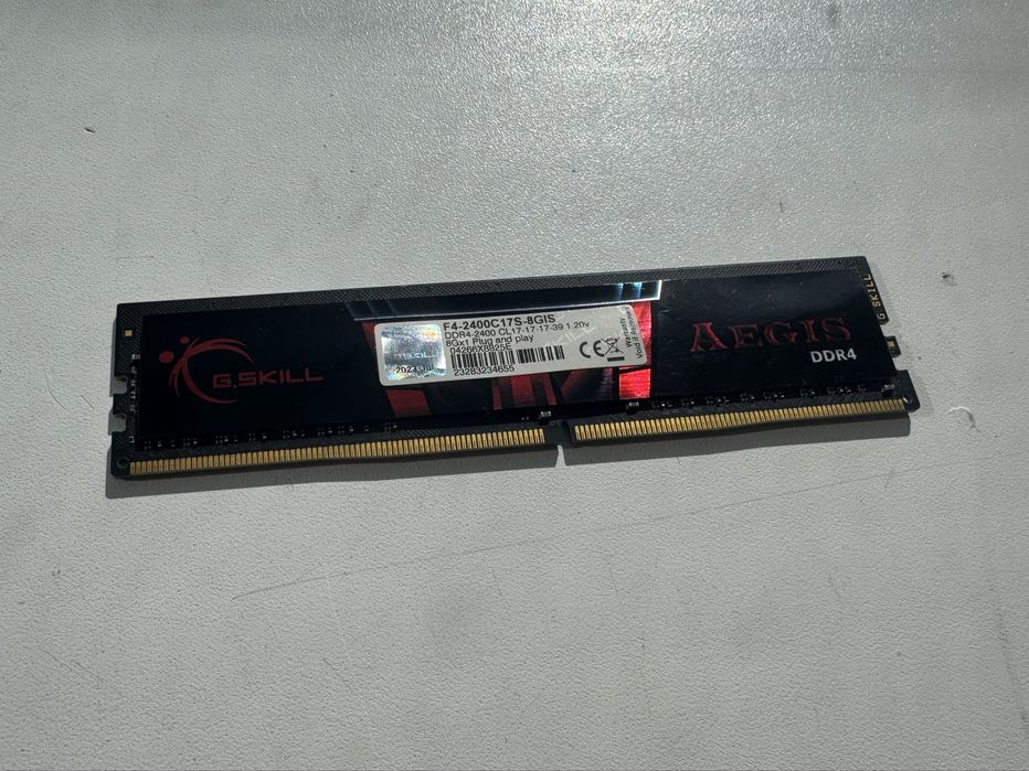Оперативна память DDR4 8GB