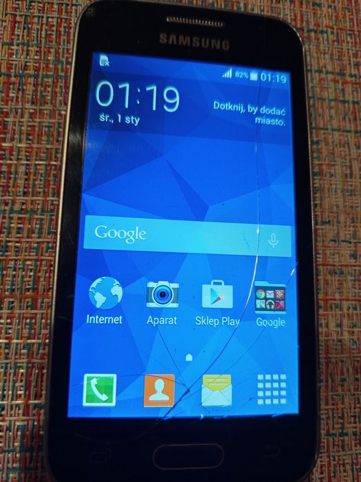 Samsung Galaxy Trend 2 Lite W-wa