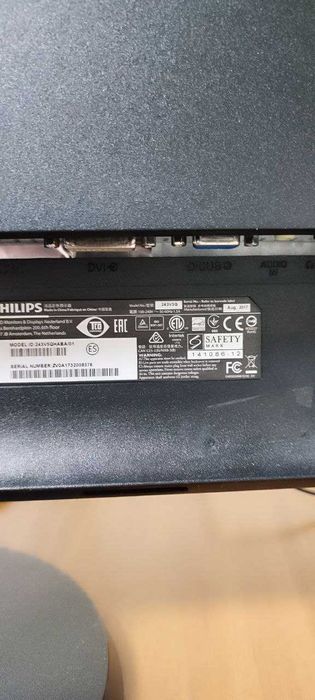Продам монiтори Philips 24 дiагональ