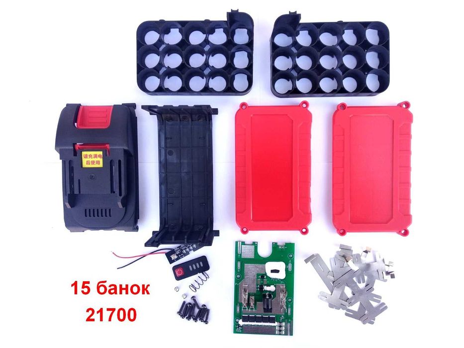 Корпус акумулятора Makita 21В для самостійного збирання, 5S, 21700