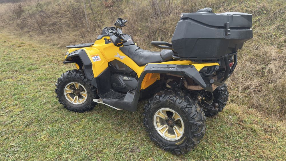 Брп 570 MAX     G2  2018