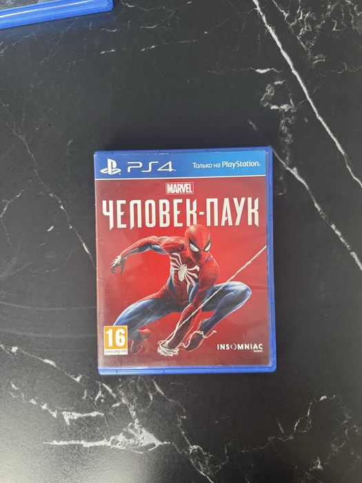 Продам диск.