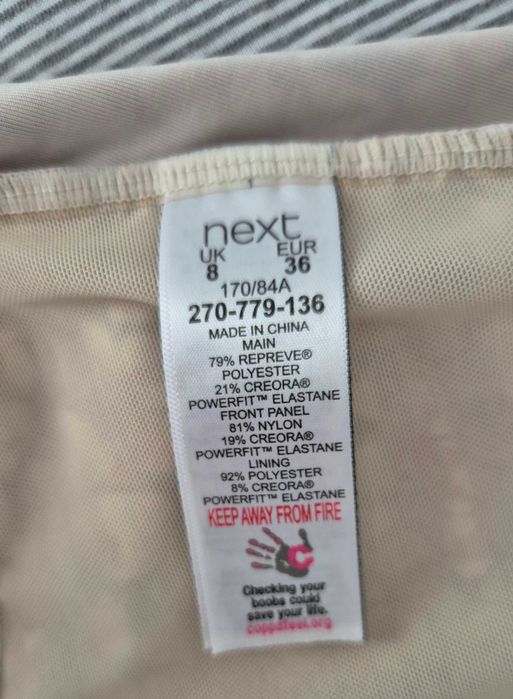 Суцільний купальник некст