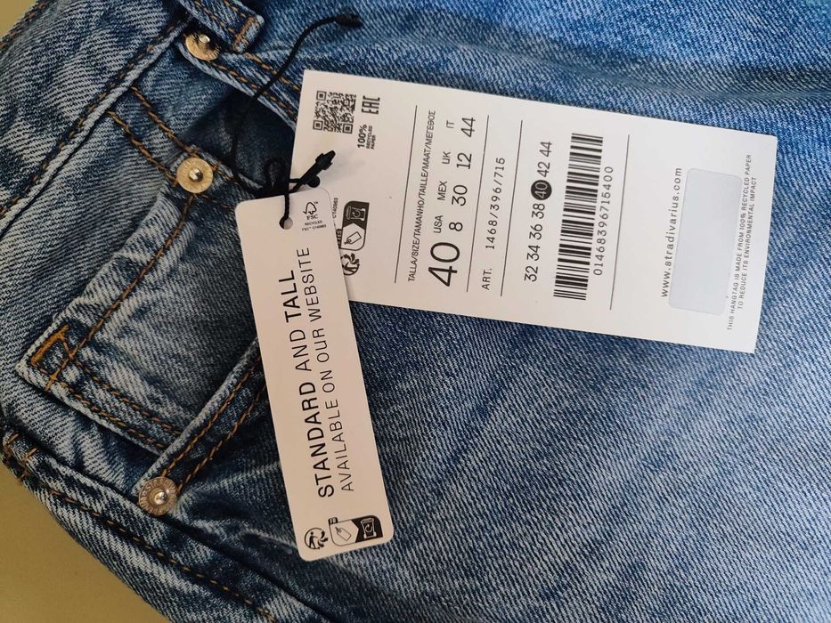 Baggy wide petite D88 Stradivarius 40/L