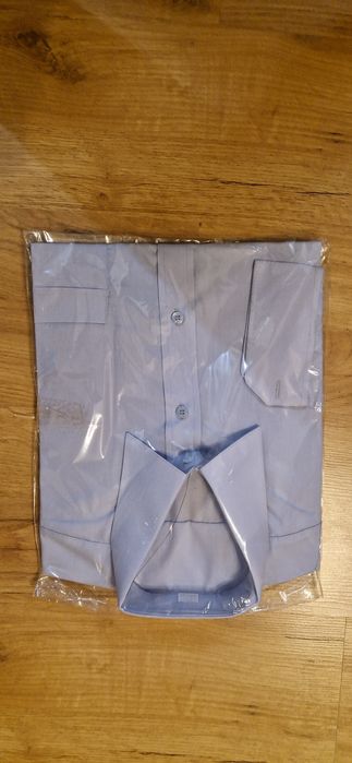 Nowa koszula gładka