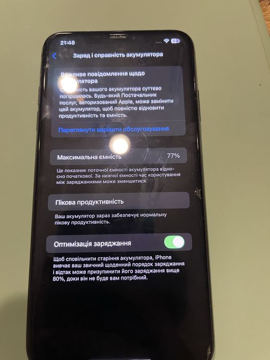 iPhone XS Max 256 гб