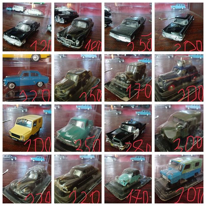 Продам машинки автолегенди СССР 1 43