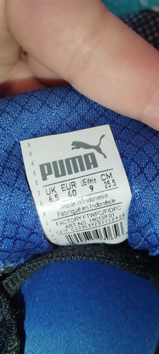 Buty stan bdb r. 40 puma