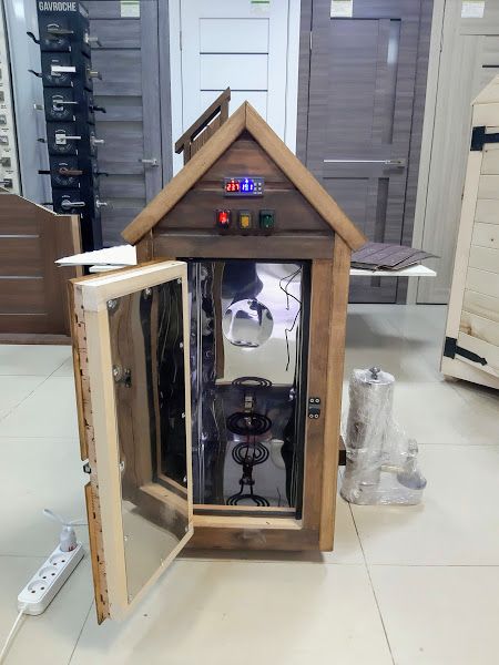 Коптильня Горячего и Холодного Копчения на 10 кг