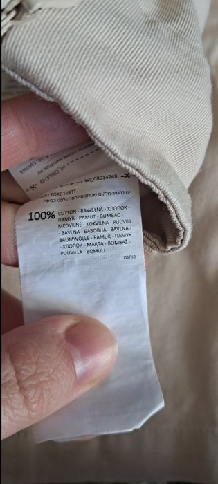Nowe bezowe spodnico-spodenki Croopp M