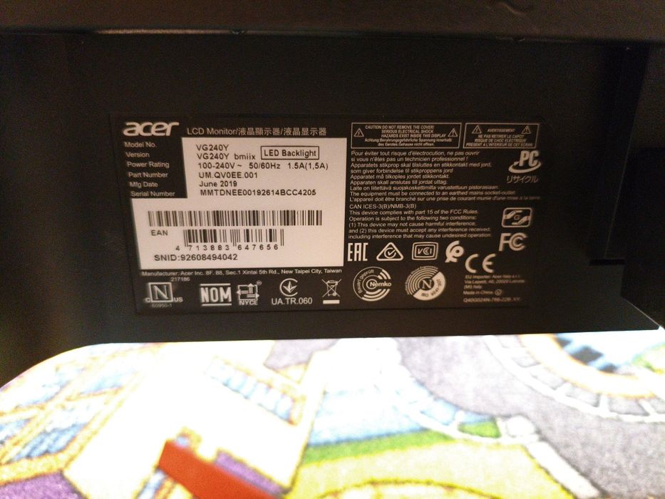 Acer Nitro VG240YEBMIIX uszkodzony