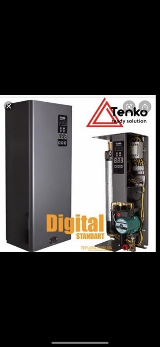 Электрический котёл Тэнко 3-18 кВт. Спец цена!